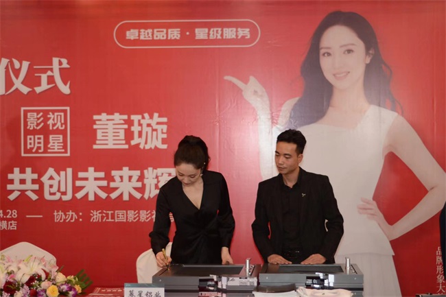 麻花影视門窗品牌(pái) 麻花影视門窗(chuāng)品(pǐn)牌
