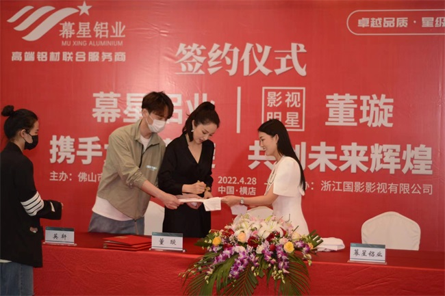 麻花影视門窗 麻花影视(xīng)門窗